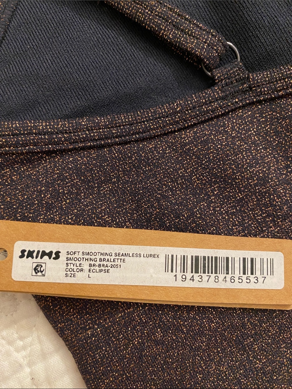 SKIMS Shimmery Bralette in Dark Brown - Picture 4 of 7